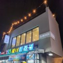 비치워크14