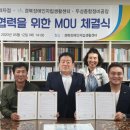 랑콩뜨레과자점 - 남구 달동 | 랑콩뜨레과자점