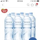 냠냠테크 이미지