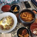 용암떡볶이