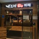 티원메드 이미지