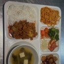 행복한집밥 뷔페 이미지