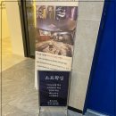 수원-1372 이미지