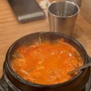 광흥창 뚝배기집 네이버블로그