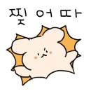 싹~다 한우 이미지