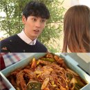 취향닭발 - 순천시 오천6길 28 | 취향닭발