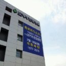 모커리한방병원 이미지