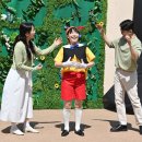 앞산어린이공원 이미지