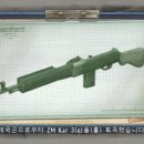 파우젠 네이버블로그