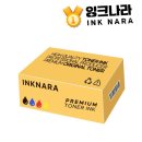 J5508 이미지