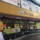 포몬스 이미지