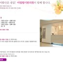 아침향기 이미지