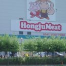 (주)홍주미트 이미지