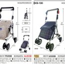 (A+)홈케어 복지용구 이미지