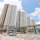 한신탑부동산공인중개사사무소 이미지