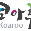 동부가스충전소 이미지