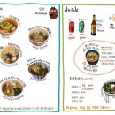 담택 - 마포구 월드컵로8길 34 | 담택