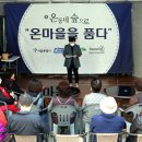 난곡동-27 이미지