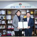 세무법인명성서