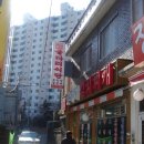 굴다리 이미지