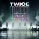 매일월드투어 이미지