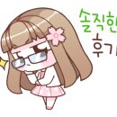 미앤미에스테틱 이미지
