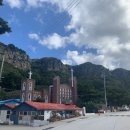 저동경로당 이미지