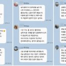 장기중학교 - 세종특별자치시 | 장기중학교 ,푸른솔중학교 영어 수학 학원
