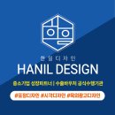 명인치과의원 이미지