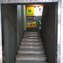 타이테라피휴