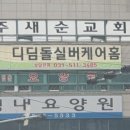 경춘로1340 네이버블로그