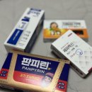 연수태평양약국 이미지