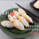 초밥친구김밥 이미지