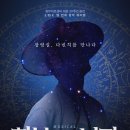 건수정보통신(주) 이미지