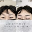 리나 | 은평구눈썹문신 잘하는곳 리나뷰티 방문 후기