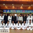 원식태권도 이미지