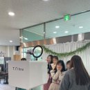 시찌다교육원 이미지