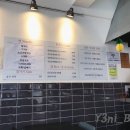 삼방동 733(영운초등학교 앞) | 김해 삼방동 맛집 낭만멸치 나름 괜찮아요~