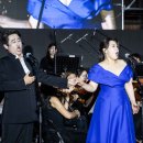 7월 문화가 있는 날 콘서트 한 여름밤의 팝클래식 이미지