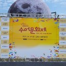 춘향자동차공업사 이미지