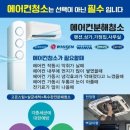 메르블루 B동 이미지