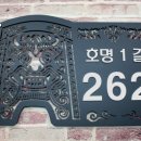 에스케이에스 이미지