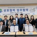 반곡관설동행정복지센터 이미지