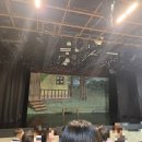 소나무 예술극장 이미지