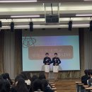 모계고등학교 이미지