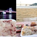 거창상회 이미지