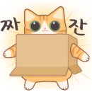 헬로치즈어학원 이미지