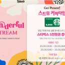 타임 이미지