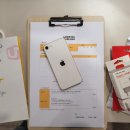 울산 중고 프라자 이미지