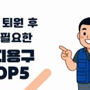 TOP메디케어 이미지